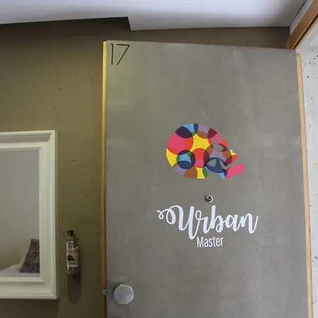 Urban Master * Авейру